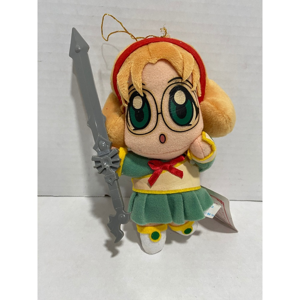 Sega Magic Knight Rayearth Fuu Hououji Plush Anime 1994 Green 7" NWT